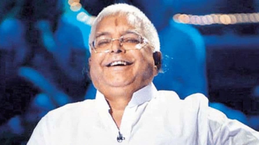 लालू यादव को मिली ज़मानत